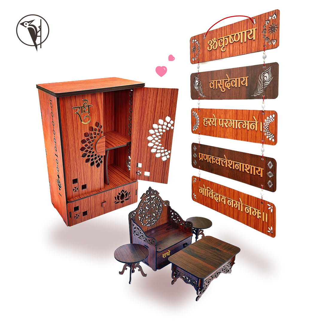 Laddu Gopal Ji Dress Box Dark | Almirah for Laddu Gopal | Laser Cutting Storage Box Online