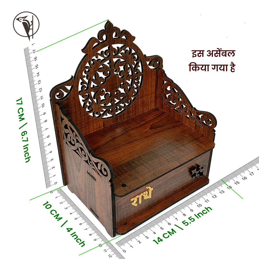 Laddu Gopal Ji singhasan, with a table and two stool (Dark)