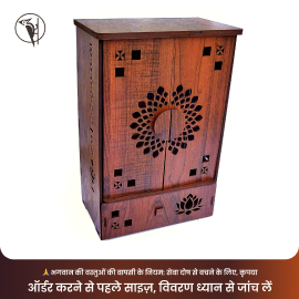 Laddu Gopal Ji Almirah | Wooden Mandir Storage Cabinet