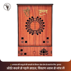 Laddu Gopal Ji Almirah | Wooden Mandir Storage Cabinet