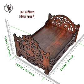 Laddu Gopal Ji Bed (Singhasan) Wooden | Janmashtami Mandir Decoration & Pooja Item