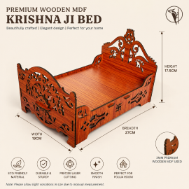 Laddu Gopal Ji Bed (Singhasan) Wooden | Janmashtami Mandir Decoration & Pooja Item