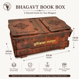 Handcrafted Bhagavat Book Box and Stand – Decorative Wooden Storage for Religious Books