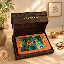 Handcrafted Bhagavat Book Box and Stand – Decorative Wooden Storage for Religious Books