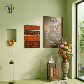 Navkar Mantra Wooden MDF Wall Hanging | Namokar Mantra Laser Cut Wall Art