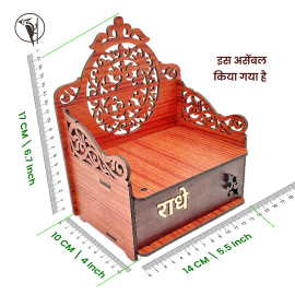 Laddu Gopal Singhasan Light & Dark Wooden Sofa Set | Mandir Decoration Seat