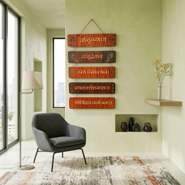Om Krishnaya Vasudevaya Mantra Wall Decor | Wooden 5 Panel Laser Cut Mandir Art